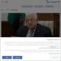 alaraby.co.uk screenshot