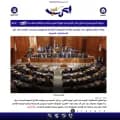 arabstoday.net screenshot