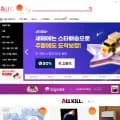 auction.co.kr screenshot