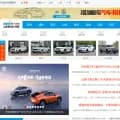 autotimes.com.cn screenshot