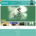 aviny.com screenshot