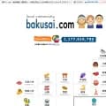 bakusai.com screenshot