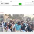 banglatribune.com screenshot