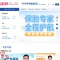 bozhong.com screenshot