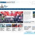 chinadaily.com.cn screenshot