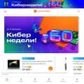 citilink.ru screenshot