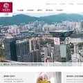 cmbchina.com screenshot