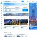 ctrip.com screenshot