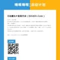 dilidili.com screenshot