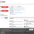 fc2.com screenshot