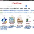 findprice.com.tw screenshot