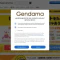 gendama.jp screenshot