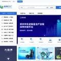 gongchang.com screenshot