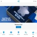 grameenphone.com screenshot