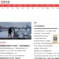 ifeng.com screenshot