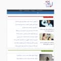 irannaz.com screenshot