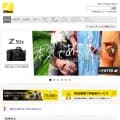 nikon-image.com screenshot