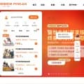 pingan.com screenshot