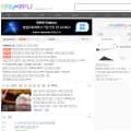 ppomppu.co.kr screenshot