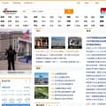 sina.com.cn screenshot