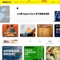 zcool.com.cn screenshot